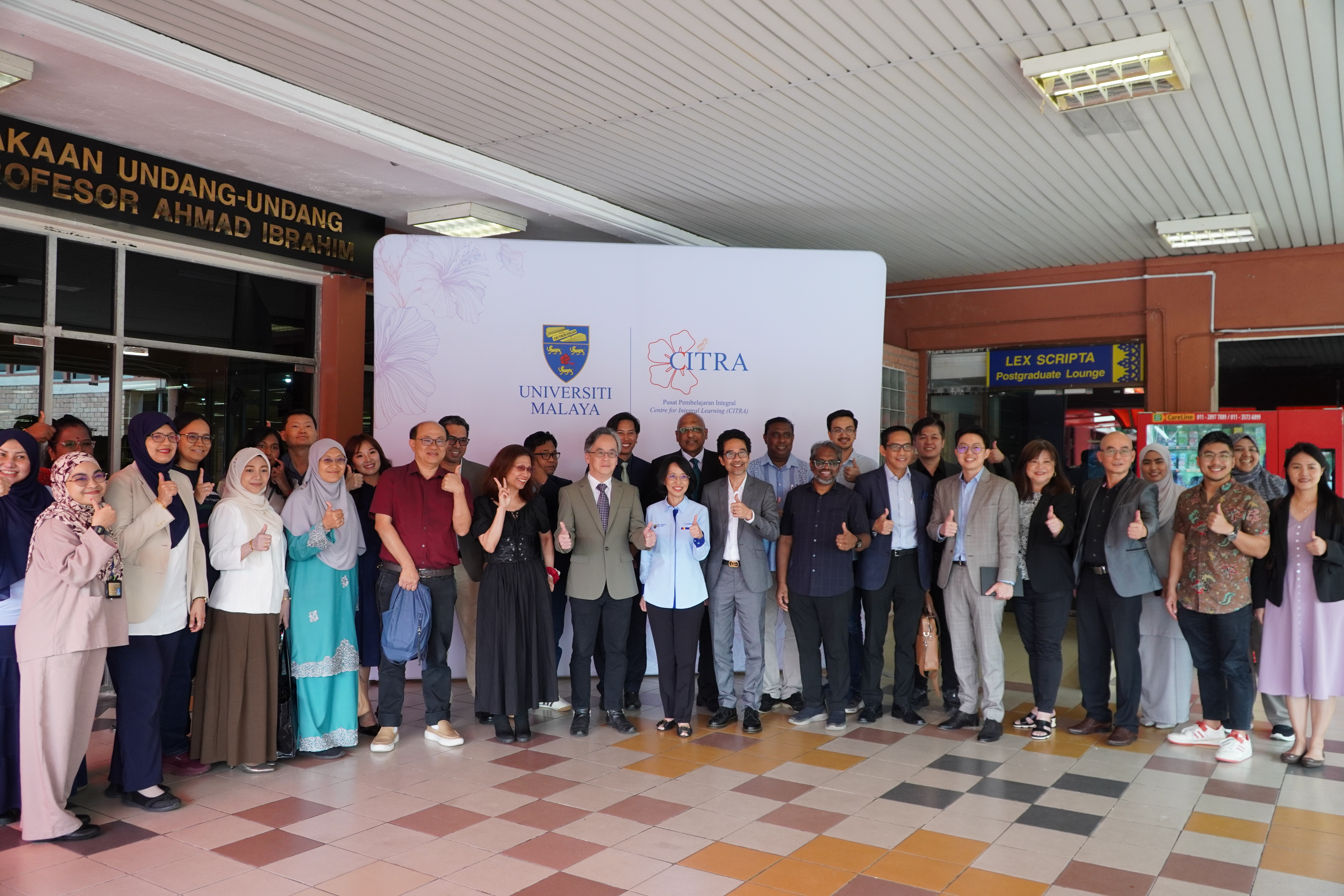 ELITE@UM photo 2